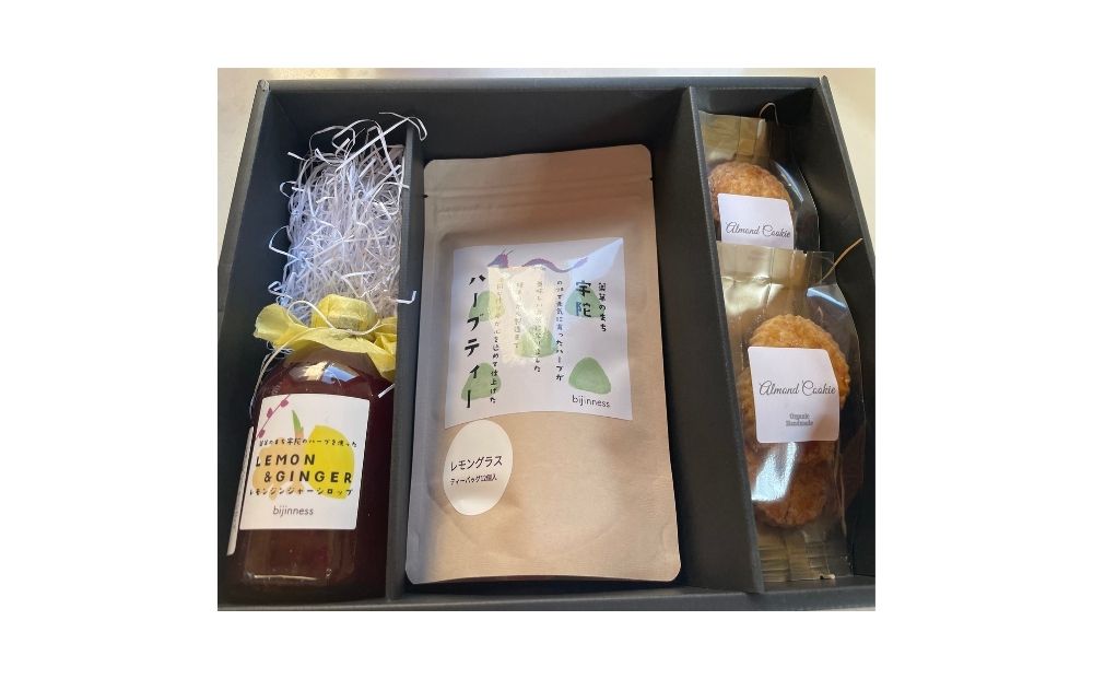 宇陀の午後のお茶セット (化粧箱入り) ／ ふるさと納税 ハーブティー ティーバック セット ギフト お茶 クッキー おやつ お土産 贈り物 シロップ ヨーグルト ホット アイス 国産 奈良県 宇陀市 bijinness
 