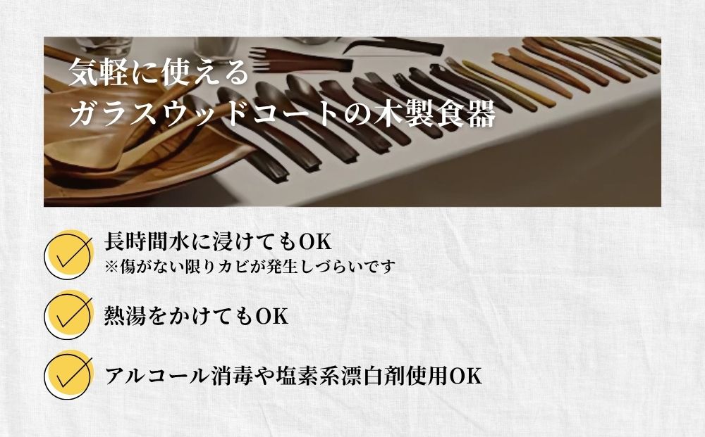 æ¥åå ããŠã« æšã®åš æª - ã²ã®ã -1æïŒ æšè£œ ç¿ ãã€ã åš ãã¬ãŒã æšç¿ å€©ç¶æš ãããã æäœã ããã æª æ¡§ çµå©ç¥ èªçæ¥ç¥ åºç£ç¥ ã®ãã åŸ¡ç¥ æŽ¥ç°çè å¥è¯ç å®éåž ãµãããšçŽçš