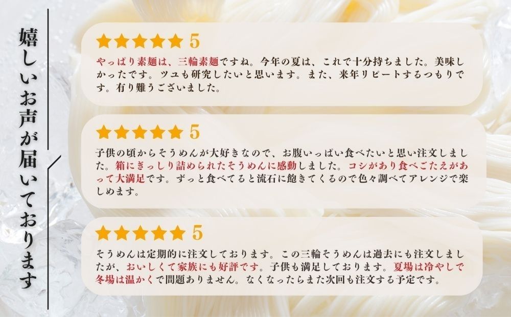 äžèŒªãããã è³å²¡ ãã ãã麺 è©°ãåããïŒ çŽ éºº è麊 é»è±éºº ãã ãã®éºº æå»¶ã¹éºº ä¿åé£ æž©ãã éã®ç· ã åç²§ç®± ãåãå¯ã ã®ãã å¥è¯ç å®éåž ãµãããšçŽçš