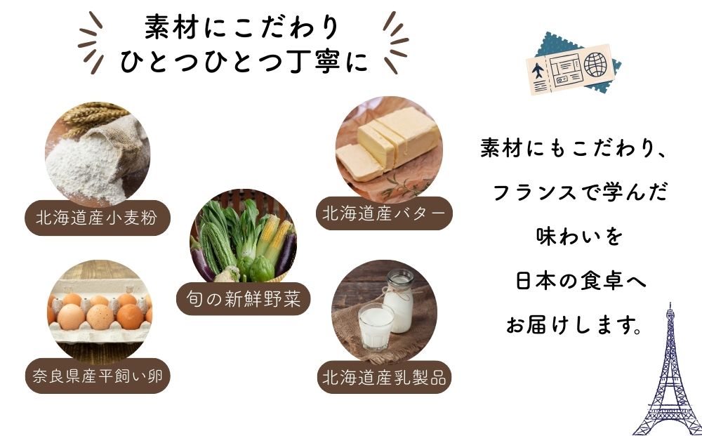 ã 8åå
¥ ãããŸããå£ç¯éèã®ããã·ã¥ã»ãããç®±å
¥ããïŒ éè ããã·ã¥ å·å æåç£ ã®ãã ãè€çŸ å³éžçŽ æ abc å¥è¯ç å®éåž ãµãããšçŽçš