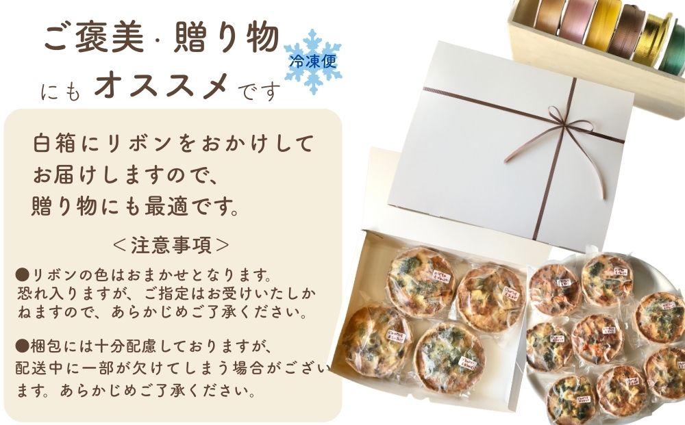 ã 8åå
¥ ãããŸããå£ç¯éèã®ããã·ã¥ã»ãããç®±å
¥ããïŒ éè ããã·ã¥ å·å æåç£ ã®ãã ãè€çŸ å³éžçŽ æ abc å¥è¯ç å®éåž ãµãããšçŽçš