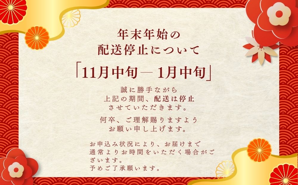 ïŒå·åïŒå€§åçç ãµãŒãã€ã³ã¹ããŒã 300gÃ2æ èš600g ïŒå€ªç°å®¶ åç çè çŒè ãåŒåœ ããŒããã¥ãŒ ã¢ãŠãã㢠ãã£ã³ã ç¶ã®æ¥ ãäžå
èŽççš èŽãç© æäžèŠèã ãåç£ ãæ³æ® çŸå³ããéšäœ å¥è¯ç å®éåž ãµãããšçŽçš