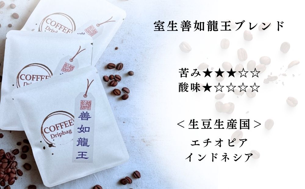 宀çäžçš® é£²ã¿æ¯ã¹ããªããããã° ïŒ ãµãããšçŽçš ã³ãŒã㌠ã³ãŒããŒè± çç² ããªããããã° çç²è± èªå®¶çç
äžçš®ã»ãã æåç£ è©è¶çç² å®€ç 宀ç寺éå å¥è¯ç å®éåž