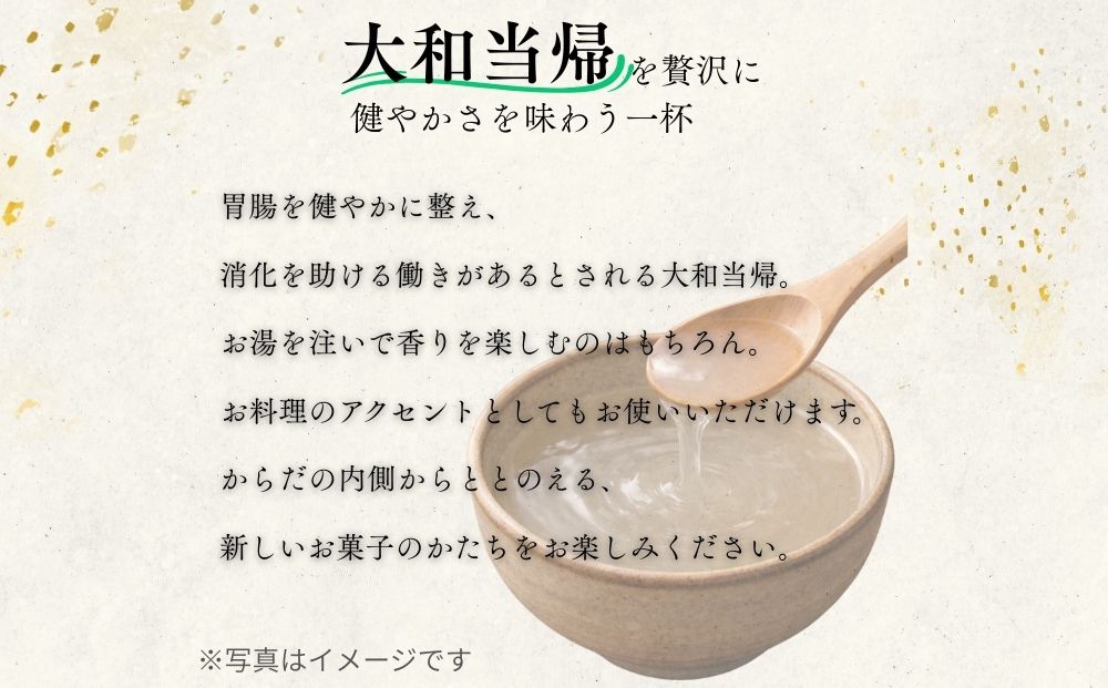 倧ååœåž°è 6åå
¥ ïŒãšã¯ã¹ã 倧ååœåž° è ãã ããæ¹¯ ããç² èªç¶ã®å å¥è¯ç å®éåž ãµãããšçŽçš