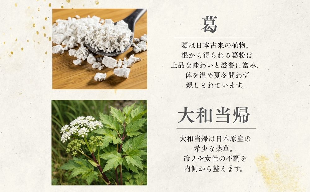 倧ååœåž°è 6åå
¥ ïŒãšã¯ã¹ã 倧ååœåž° è ãã ããæ¹¯ ããç² èªç¶ã®å å¥è¯ç å®éåž ãµãããšçŽçš