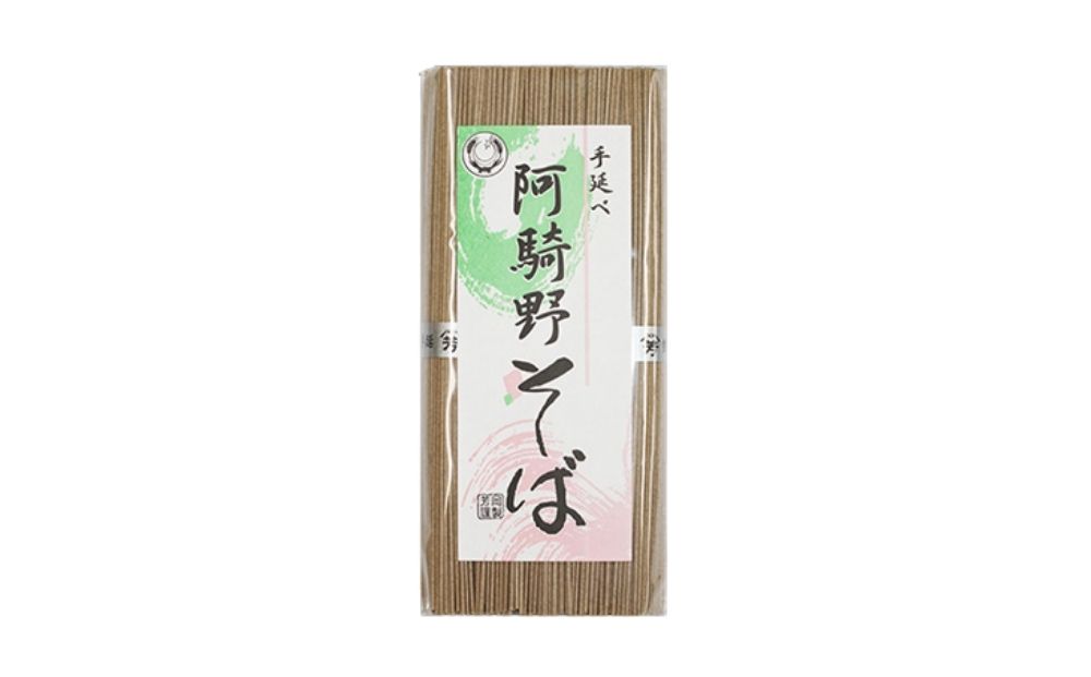 無添加 手延べ 阿騎野 そば 計 5キロ (1袋:50g×5束)×20袋／ 蕎麦 麺 保存食 年越しそば お取り寄せ ギフト 芳岡 奈良県 宇陀市 ふるさと納税