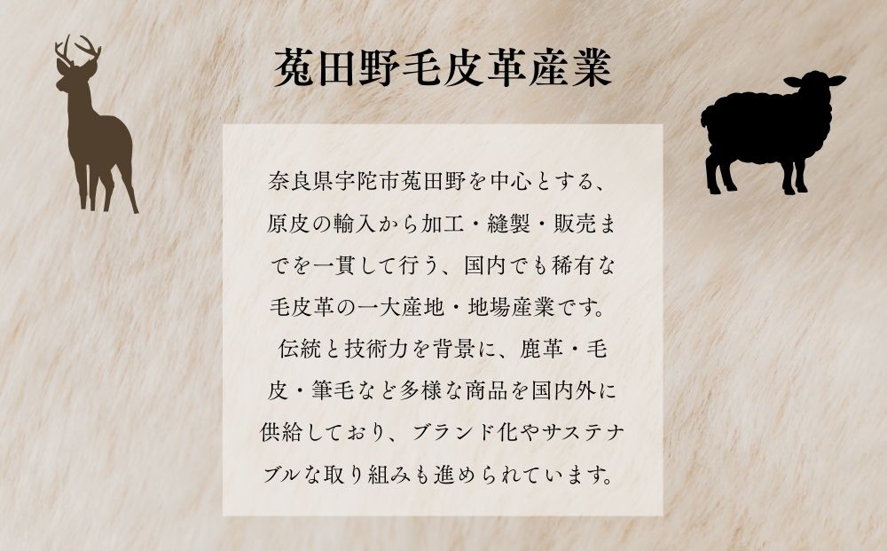 SAGA Fox シャドーフォックスマフラー レッドオレンジ ／ ふるさと納税 西本毛皮商店 豪華 毛皮 リアルファー 綺麗目 上品 お洒落 ファッション 奈良県 宇陀市