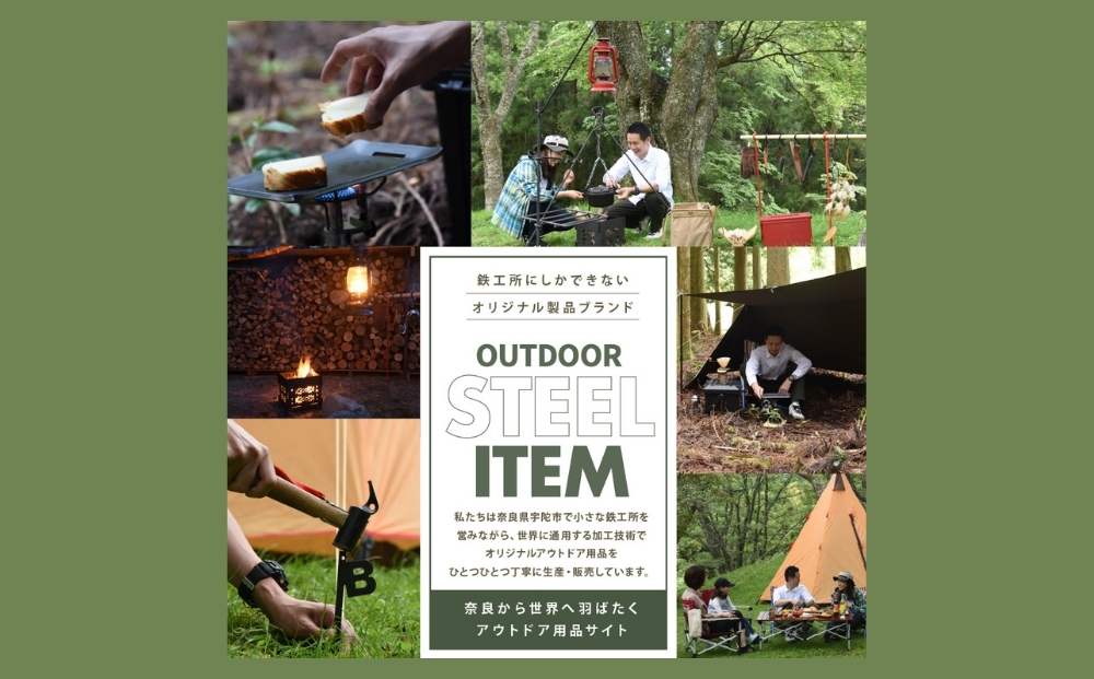 アラジンの魔法のランプ・シルバー／ふるさと納税 キャンプ 加湿器 ピッツバーグ アラジン ランプ風 アウトドア スチール ワークス グッズ 奈良 宇陀市