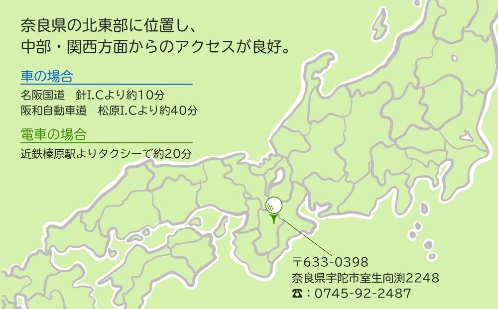 ムロウ36ゴルフクラブ ゴルフ場 利用券 30,000円分／ チケット クーポン スポーツ 体験 関西 奈良県 宇陀市 ふるさと納税