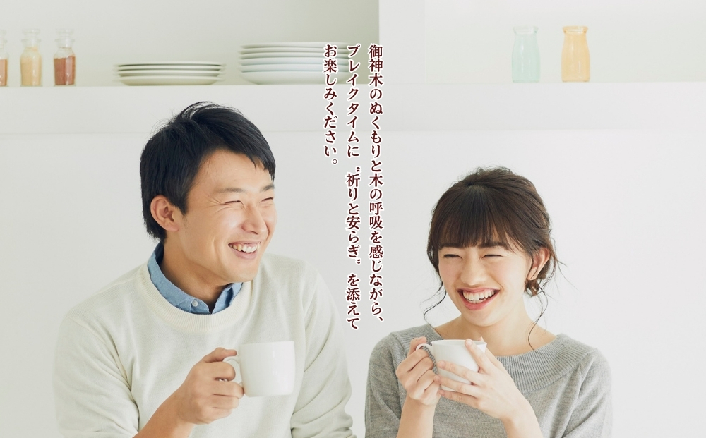 åŸ¡ç¥æšïŒïŒïŒå¹Žæ ã埡ç¥å(ãã¿ãã)ã ç¥æšã®ãã¶ãŒãã¹ããŒã³3æ¬ã»ããïŒæŽ¥ç°çè ãæŽèœãªã¹ããŒã³ ã¹ããŒã³ æšè£œã¹ããŒã³ æš é£åš ã«ãã©ãªãŒ ãã€ãã³ã° ããã¥ã©ã« ã·ã³ãã« ãããã ãã¶ãŒã æšè£œ åé£åš å¥è¯ç å®éåž