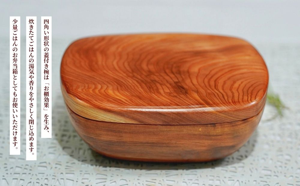 äžžãããªããåè§ãåŸ¡ç¥æšæ€ã500幎æã®æž©ããªæè§Šããšèã§é£åã«åªããèŽ
ã / 接ç°çè æ€ ããŠã« æšè£œ æ ãããæ€ èä»ã ã¬ã©ã¹ãŠããã³ãŒã å¥è¯ç å®éåž