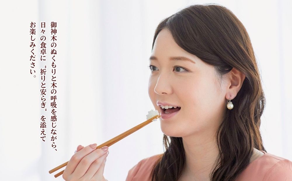 äžžãããªããåè§ãåŸ¡ç¥æšæ€ã500幎æã®æž©ããªæè§Šããšèã§é£åã«åªããèŽ
ã / 接ç°çè æ€ ããŠã« æšè£œ æ ãããæ€ èä»ã ã¬ã©ã¹ãŠããã³ãŒã å¥è¯ç å®éåž