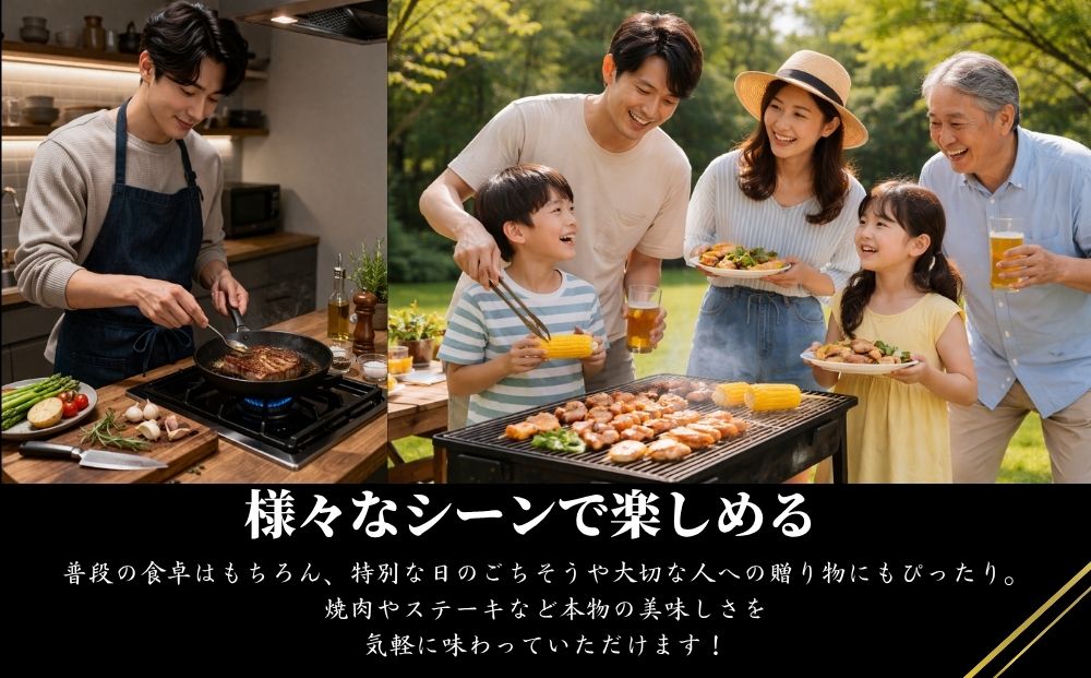 宇陀里牛 サーロインステーキ 4枚 (1枚 約200g) ／ ふるさと納税 国産 黒毛和牛 牛肉 ステーキ バーベキュー BBQ キャンプ お中元 暑中見舞い お土産 お歳暮 正月 奈良県 宇陀市 光福久屋