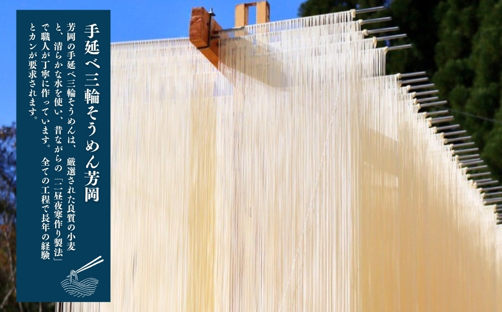 äœã
æšåªäœ³éïŒå
AKB48ïŒãæåãããæå»¶ã¹ããããè³å²¡ããéå®100setãïŒ äœã
æšåªäœ³é AKB48 çŽ éºº æå»¶ã¹éºº äžèŒªãããã ãã ãã®éºº ä¿åé£ ä¹Ÿéºº æž©ãã éã®ç· ã åç²§ç®± ãäžå
ãæ³æ® ãåãå¯ã ã®ãã å¥è¯ç å®éåž