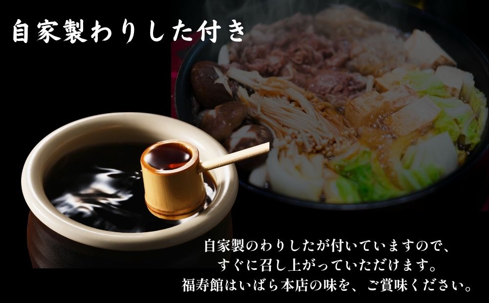 【市制20周年記念特別品】 A4・A5ランク黒毛和牛（メス限定）切り落とし 1kg （赤身・バラミックス）自家製わりした付き / ふるさと納税 牛肉 肉 すき焼き 和牛 牛丼 訳あり 冷凍 奈良県 宇陀市 福寿館