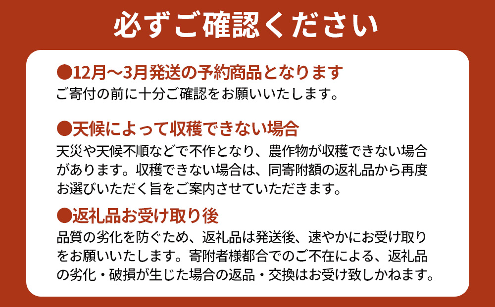 ＜2026年12月～3月順次発送＞ こだわり プレミアムキウイフルーツ Mサイズ 17個×2箱入 追熟処理済／ ふるさと納税 キウイ キウイフルーツ ギフト 栄養 果物 お土産 化学肥料不使用 特別栽培 塩 奈良県 宇陀市 やまとファームJAPAN