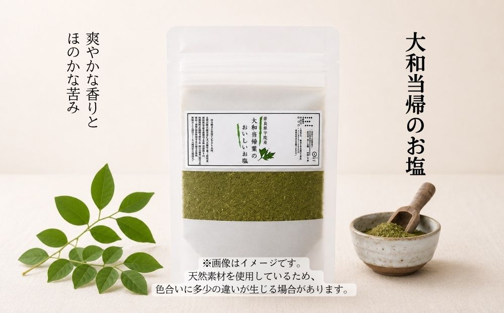螳髯縺ョ縺雁。ゥ3遞ョ繧サ繝繝茨シ亥、ァ蜥悟ス灘クー繝サ螻ア讀偵サ繧縺夲シ シ 繧ヲ繧ァ繝ォ繝阪せ繝輔シ繧コ UDA 辟。豺サ蜉 辟。霎イ阮ャ 譛画ゥ滓ス蝓ケ 螟ァ蜥悟ス灘クー蝪ゥ 螻ア讀貞。ゥ 繧縺壼。ゥ 3遞ョ 螂郁憶逵 螳髯蟶 縺オ繧九&縺ィ邏咲ィ