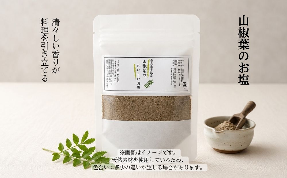 螳髯縺ョ縺雁。ゥ3遞ョ繧サ繝繝茨シ亥、ァ蜥悟ス灘クー繝サ螻ア讀偵サ繧縺夲シ シ 繧ヲ繧ァ繝ォ繝阪せ繝輔シ繧コ UDA 辟。豺サ蜉 辟。霎イ阮ャ 譛画ゥ滓ス蝓ケ 螟ァ蜥悟ス灘クー蝪ゥ 螻ア讀貞。ゥ 繧縺壼。ゥ 3遞ョ 螂郁憶逵 螳髯蟶 縺オ繧九&縺ィ邏咲ィ