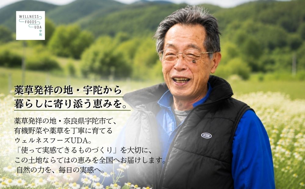 螳髯縺ョ縺雁。ゥ3遞ョ繧サ繝繝茨シ亥、ァ蜥悟ス灘クー繝サ螻ア讀偵サ繧縺夲シ シ 繧ヲ繧ァ繝ォ繝阪せ繝輔シ繧コ UDA 辟。豺サ蜉 辟。霎イ阮ャ 譛画ゥ滓ス蝓ケ 螟ァ蜥悟ス灘クー蝪ゥ 螻ア讀貞。ゥ 繧縺壼。ゥ 3遞ョ 螂郁憶逵 螳髯蟶 縺オ繧九&縺ィ邏咲ィ