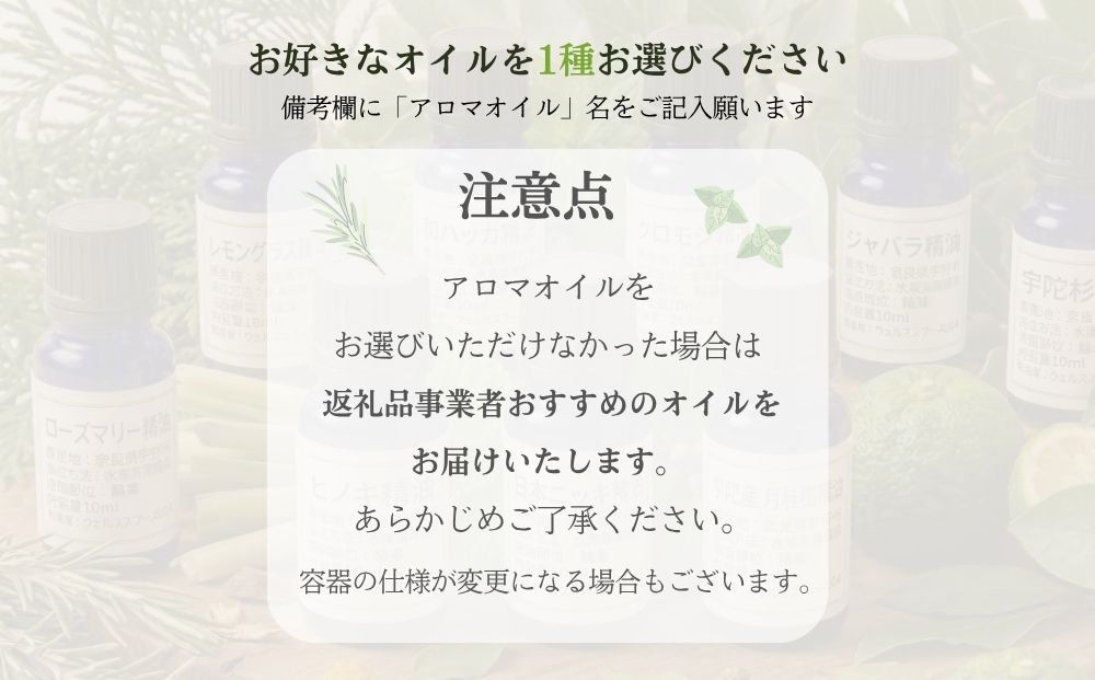 倩ç¶ã¢ãããªã€ã«ïŒãžã£ãã©ã»ã¯ãã¢ãžã»åããã«ã»ææ¡æš¹ããéžã¹ãïŒïŒèžçæ°Žã»ããïŒ100ïŒ
倩ç¶ïŒïŒå€©ç¶100ïŒ
ç¡æ·»å åœç£ 粟油 å¥è¯çå®éåž å¥è¯ç å®éåž ãŠã§ã«ãã¹ããŒãºUDA ãµãããšçŽçš
