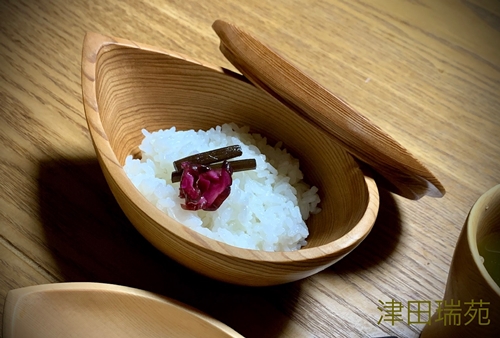 お洒落な吉野杉のお茶碗 木製茶碗 津田瑞苑 ／ ガラスウッドコート 結婚祝い ギフト 奈良県 宇陀市