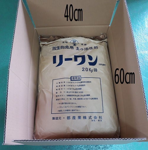 å¥œæ°æ§åŸ®çç©å¿çš å壿¹è¯å€ãªãŒã¯ã³ ïŒå 掻æ§å€ é£äœéå®³å¯Ÿç ææ©JASé©åè³æ å¥è¯ç å®éåž