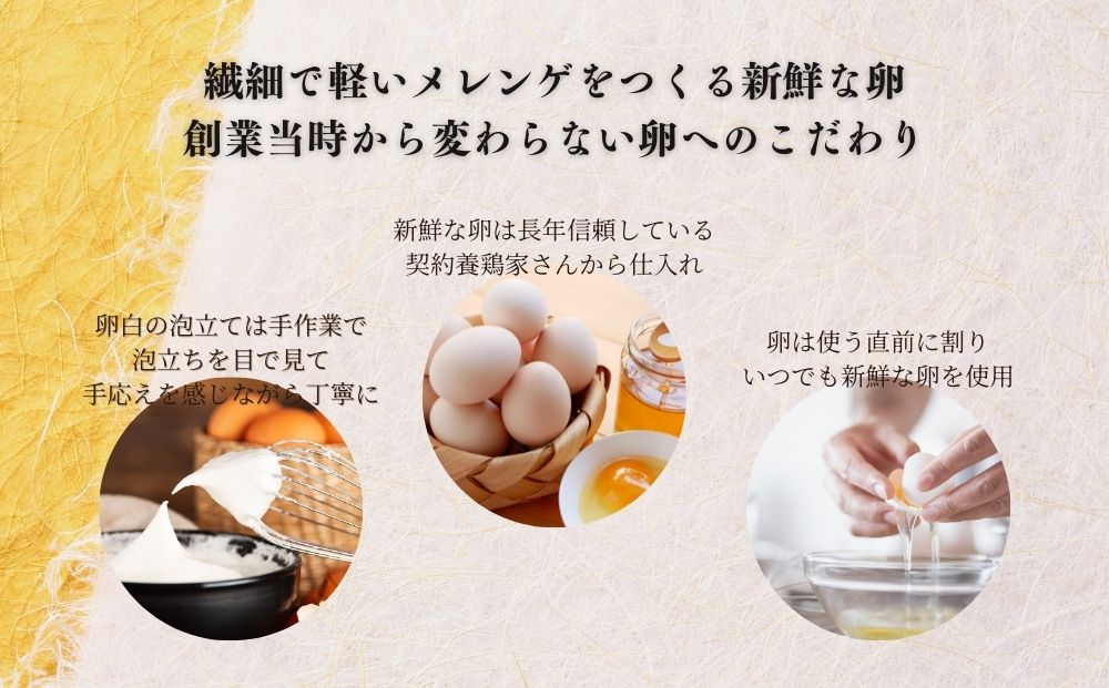 譚セ譛亥 驫倩藷 縺阪∩縺斐m繧 20蛟句・1邂ア 蜀キ阡オシ 蜥瑚藷蟄 蜥瑚藷蟄仙ア 縺雁叙繧雁ッ縺 閠∬ 驫倩藷 譚セ譛亥 螂郁憶逵 螳髯蟶 縺オ繧九&縺ィ邏咲ィ