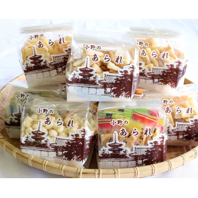 縺ゅi繧後サ縺翫°縺10遞ョ鬘櫁ゥー蜷医○縲1601983縲