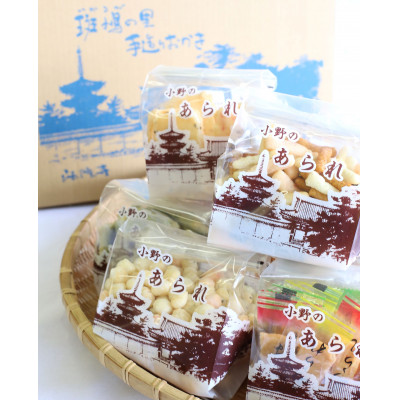 縺ゅi繧後サ縺翫°縺10遞ョ鬘櫁ゥー蜷医○縲1601983縲