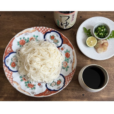 ニシキの人気アソート!にっぽん丸大豆・関西風つゆ(ストレート)・大和ぽんず　【ギフトBOX入り】【1749501】