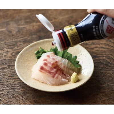 数量限定!飲めるお醤油。本醸造JAS特級濃口 法隆寺醤油200ml×3本セット　ギフトBOX入り【1212067】