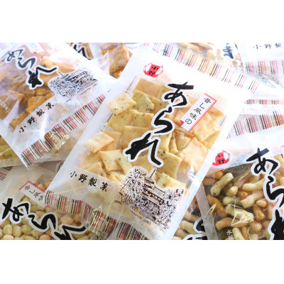 縺ゅi繧6遞ョ鬘櫁ゥー蜷医○(18陲句・繧)縲1601978縲