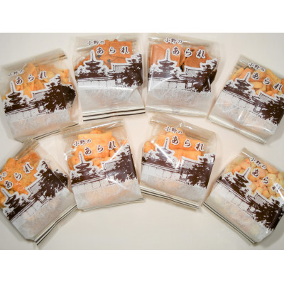 郛カ蜈・繧翫♀縺九″繝サ縺ゅi繧瑚ゥー蜷医o縺(8遞ョ鬘)縲1601986縲