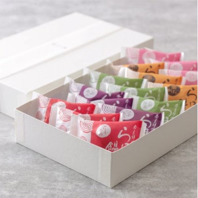 らほつ饅頭15個詰合せ【1206483】