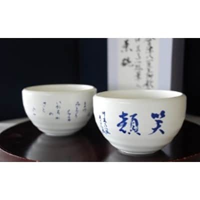 è€ãæšå€å¢³ãéå®èŠåŠ!ã¿ããªã§æé³©ã®éæºå«ã»ããã1604951ã