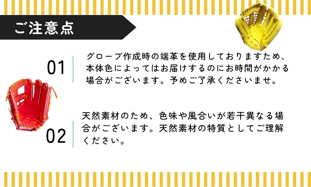 Mini ウォレット JINTO 野球 グローブ 革 革小物 ミニ 財布 小銭 入れ コインケース：水色