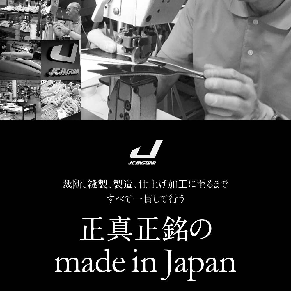 ãžã£ã¬ãŒãºåµå·¥ ãªãŒããŒã·ã¥ãŒãº ãå©çšåŒæåž ïŒ3åååïœ2äžååïŒã¹ãã€ã¯ ã·ã¥ãŒãº ãã±ãã ãŽã«ã éçïŒïŒååå