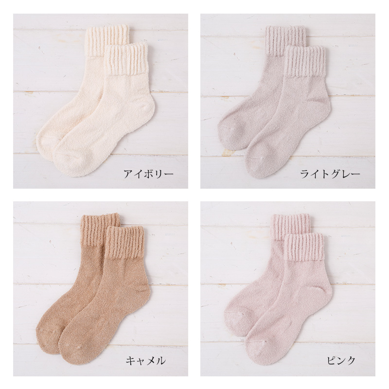 ç±³ã¬ã ãã£ã¡ã ãµããã éŽäž(23ïœ25cm) :ã©ã€ãã°ã¬ãŒ ã«ãŒã ãœãã¯ã¹ ã¬ãã£ãŒã¹ ãœãã¯ã¹ ãã€ã« ãããã ä¿æ¹¿ ãã£ãã æ¥æ¬è£œ çŸèæåé
å åæ è¶³å
æãã Mãµã€ãº å¬ ãœããœã æ¶è éŽæšéŽäž ã®ãã:ã©ã€ãã°ã¬ãŒ