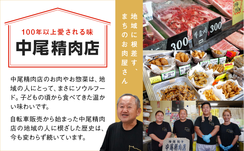 ã〠5çš®é¡ ïŒ200gÃ7ããã¯ïŒ èªå®¶è£œ çŒè ã¿ã¬ 2æ¬ ã»ãã å·å ãåãå¯ã ã°ã«ã¡ ãããã¹ ãã ãããã£ã³ èµ€ ã»ã³ã〠ãã¯