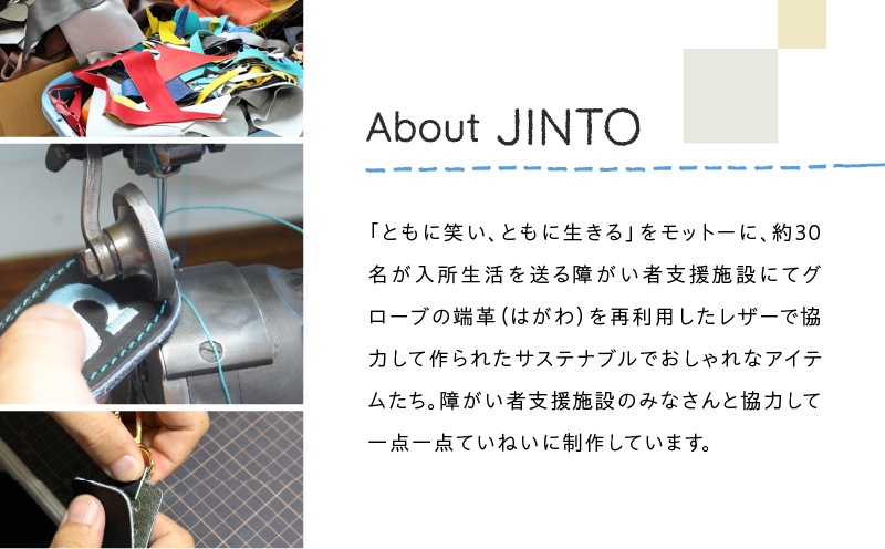 ゴルフティー フォルダー ティー付 JINTO 野球 グローブ 革 革小物 レザー ゴルフ：ピンク