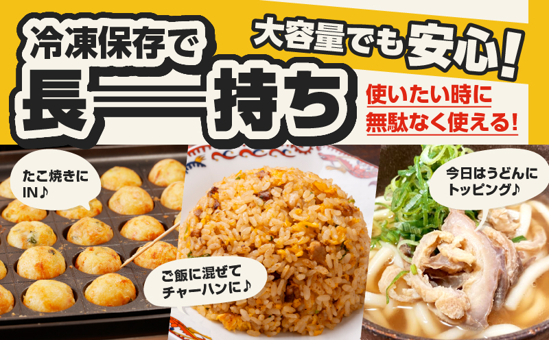 自家製 国産 牛 油かす 600g ホルモン かすうどん お好み焼き たこ焼き チャーハン 餃子 ラーメン 焼きそば おつまみ カス鍋 おすすめ 隠し味 人気 お取り寄せ グルメ 食品 キャンプ 母の日 父の日