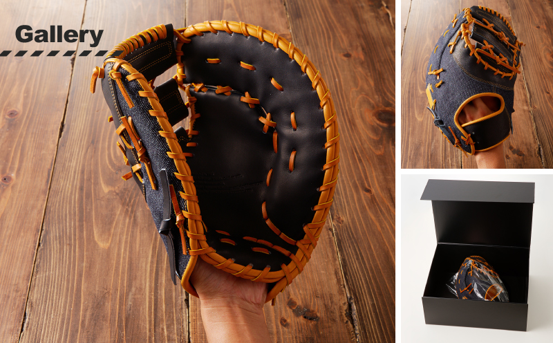 KUROKI デニム 硬式 ファーストミット 野球 ゼンコーインダストリー：左投げ用