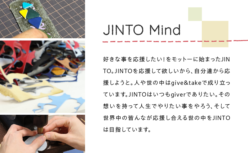 三角 コインケース 小銭入れ ミニ財布 野球 グローブ 本革 JINTO:茶