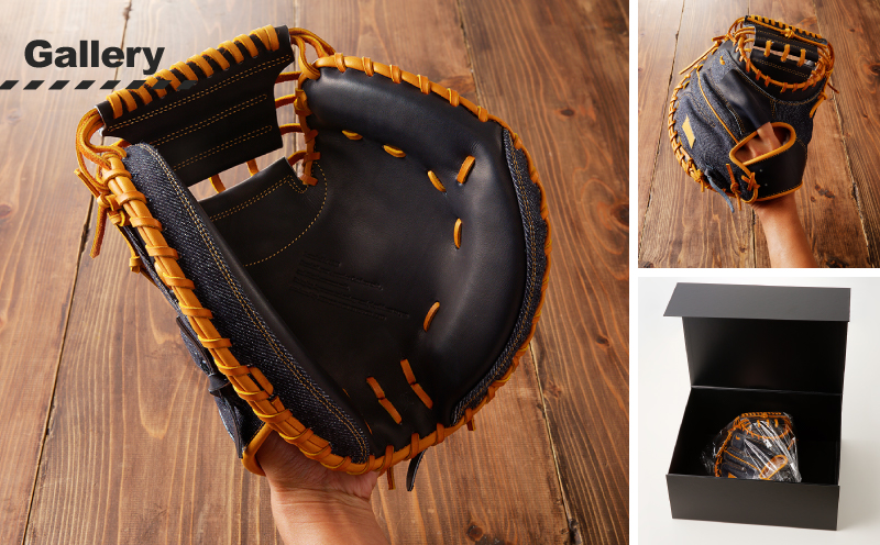 KUROKI ããã ç¡¬åŒ ãã£ããã£ãŒããã éç ãŒã³ã³ãŒã€ã³ãã¹ããªãŒïŒå·Šæãçš