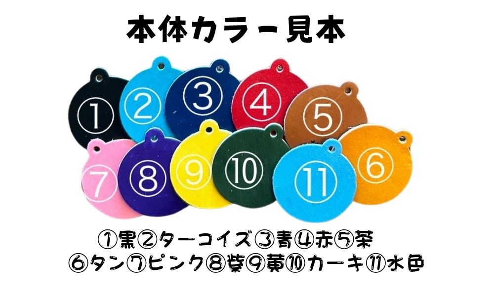 ゴルフティー フォルダー ティー付 JINTO 野球 グローブ 革 革小物 レザー ゴルフ：黄