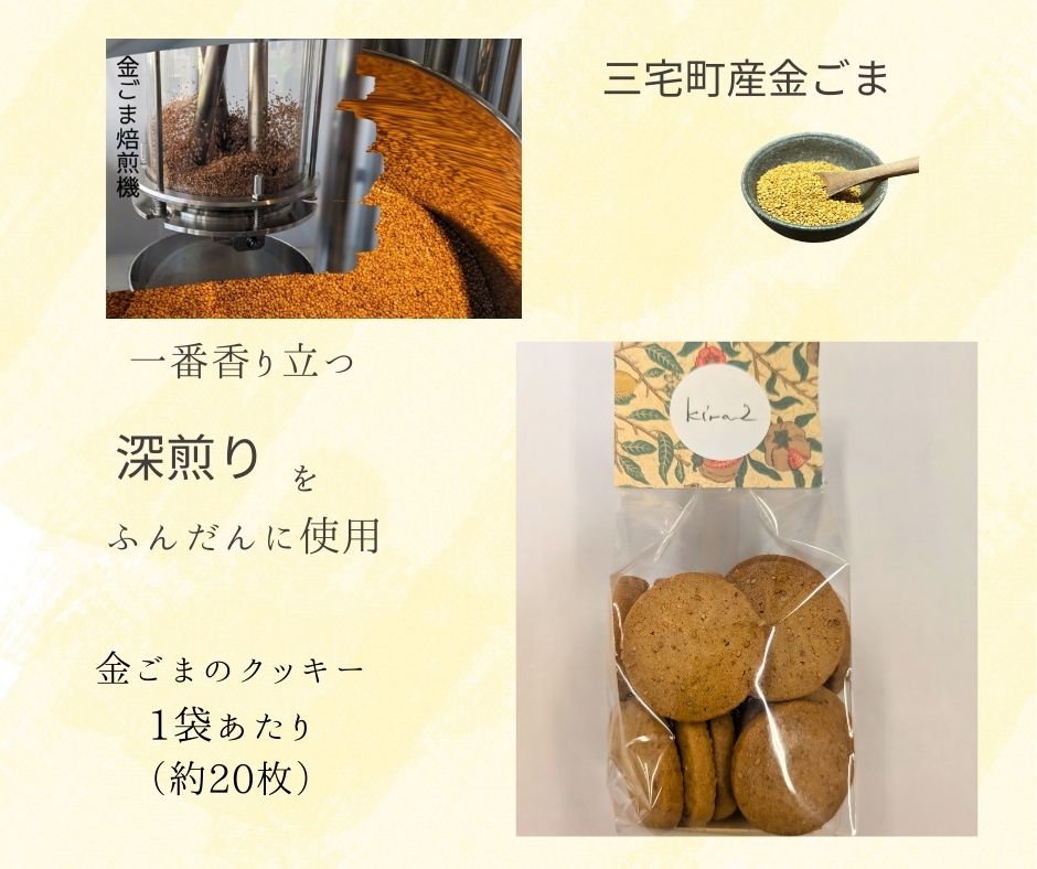 kira2 荳牙ョ逕コ逕」 驥代#縺セ 豺ア辣弱j 縺ィ 荳牙ョ逕コ逕」 驥代#縺セ繧剃スソ縺」縺 繧ェ繝ェ繧ク繝翫Ν 驥代#縺セ 繧ッ繝繧ュ繝シ 1陲 縺ョ 繧サ繝繝 繝代ヵ繧ァ蟆る摩蠎 縺御ス懊k 驥代ざ繝 繧ッ繝繧ュ繝シ 縺九o縺縺 縺翫@繧繧 縺翫>縺励> 繧ョ繝輔ヨ 繝励Ξ繧シ繝ウ繝