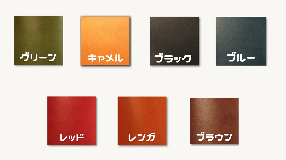 長財布（栃木レザー）ASK：レンガ