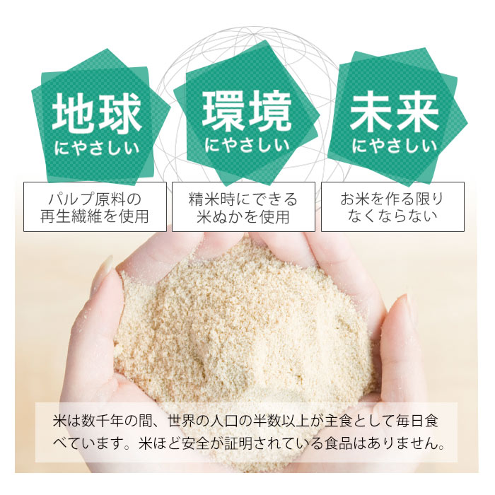 着圧 かかとケア トゥレス(23～25cm)：グレー×ピンク レディース かかとつるつる かかとひび割れ 米ぬか保湿 かかとシリコン 保湿靴下 日本製 心地よい 足裏 角質ケア 睡眠 寝るとき 夜用 フットケア 冷え性 乾燥肌 ギフト：グレー×ピンク