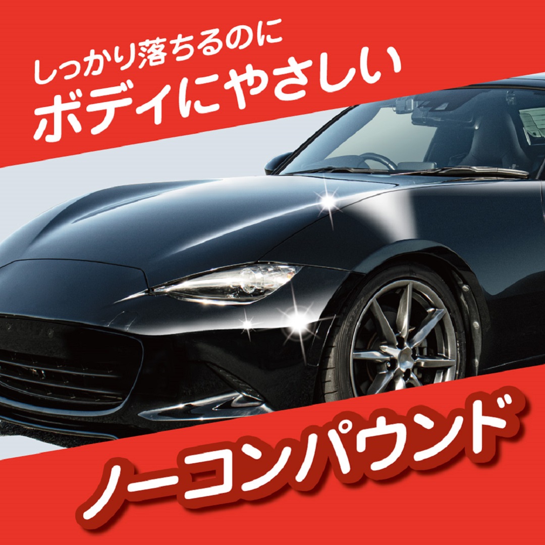 ã¬ã³ã³æ±ãã®åŒ·åã¯ãªãŒã㌠æŽéŠå HARUKADO