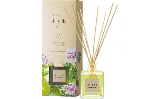 木と果 リードディフューザー ＆ サシェ コンプリートセット (ゼラニウム ベルガモット) 晴香堂 HARUKADO 天然精油 100％ ルームフレグランス 芳香剤 インテリア アロマ 天然香料 香り スティック プレゼント ギフト